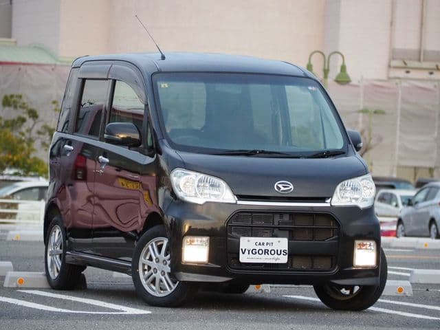 DAIHATSU