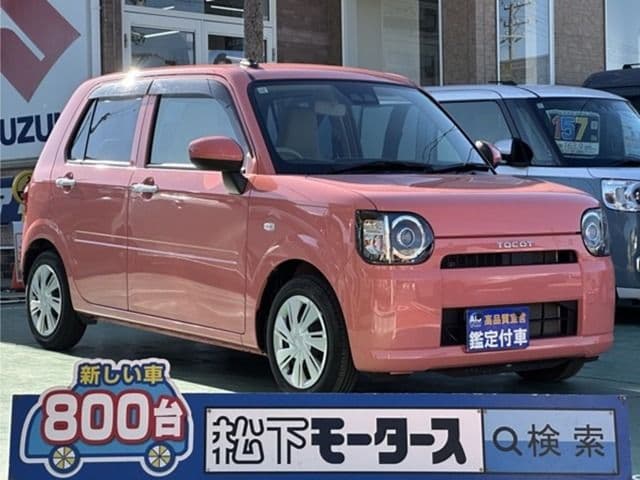 DAIHATSU