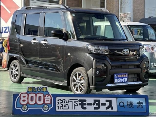 DAIHATSU