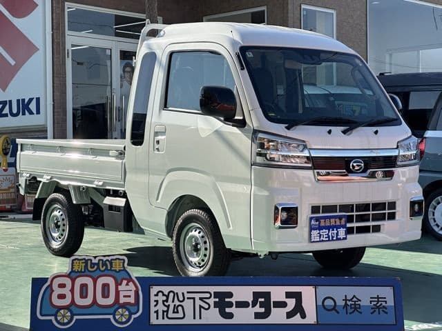 DAIHATSU