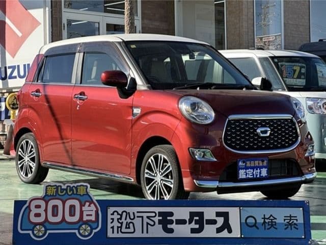 DAIHATSU