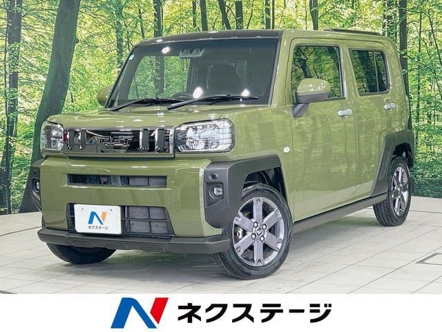 DAIHATSU