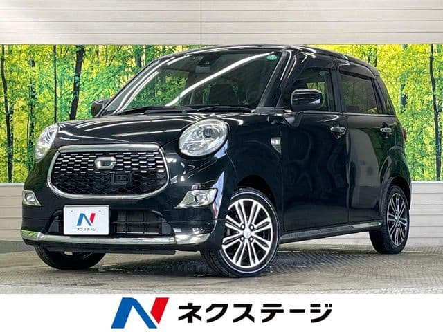 DAIHATSU