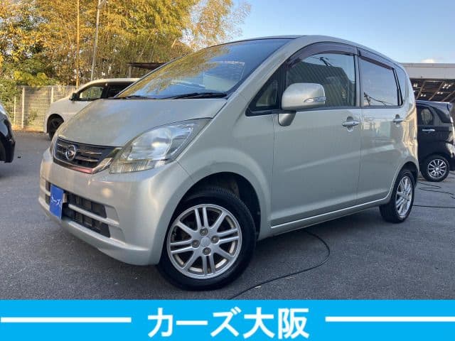 DAIHATSU