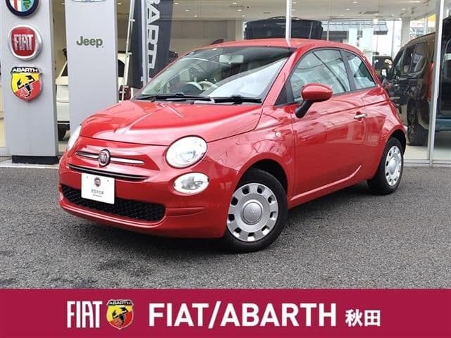 FIAT