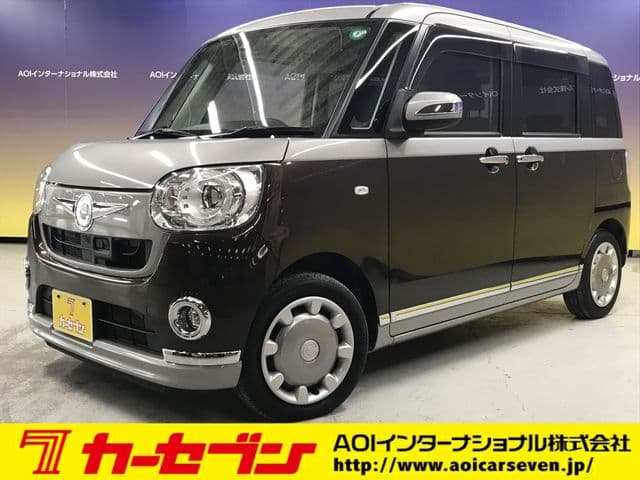 DAIHATSU