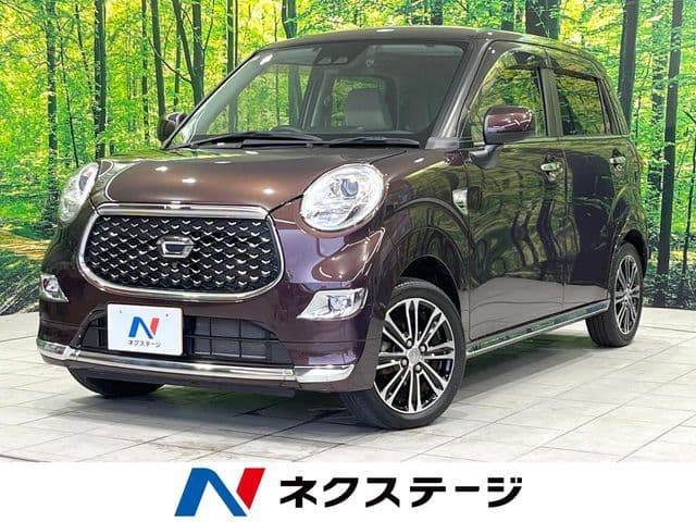 DAIHATSU