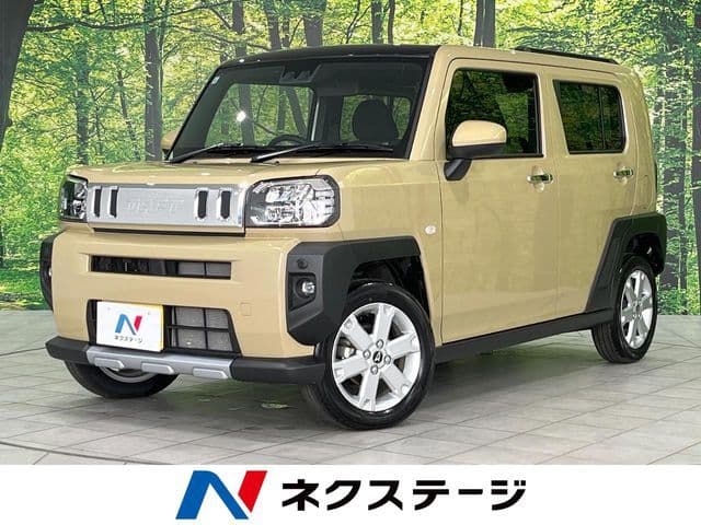 DAIHATSU