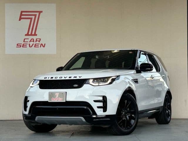 ROVER
