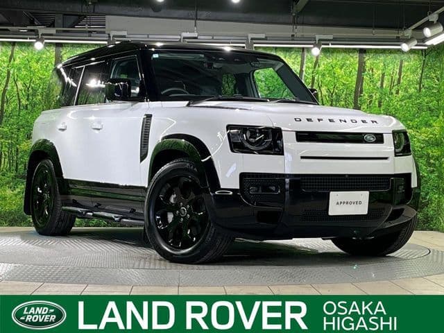 ROVER