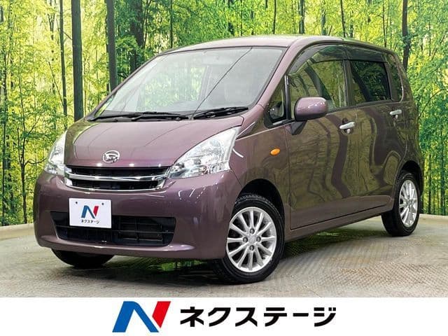 DAIHATSU