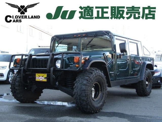HUMMER