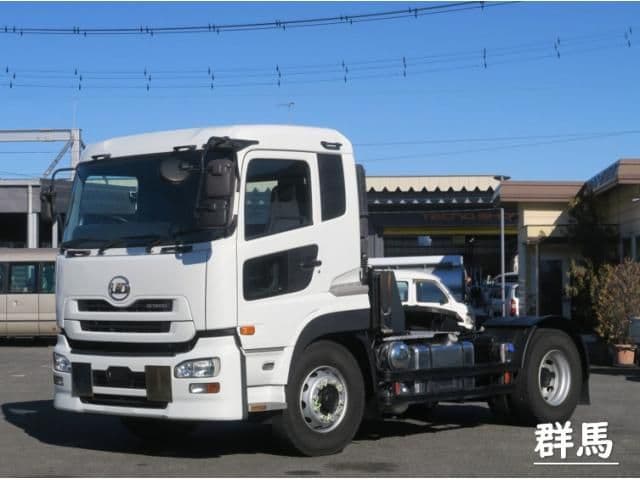 NISSAN DIESEL