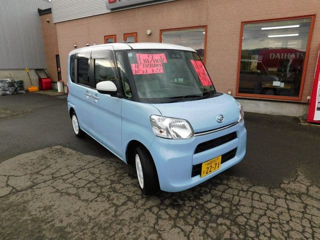 DAIHATSU
