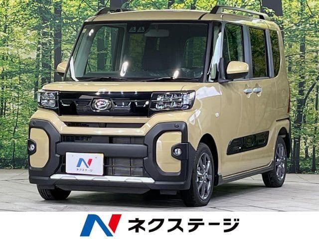 DAIHATSU