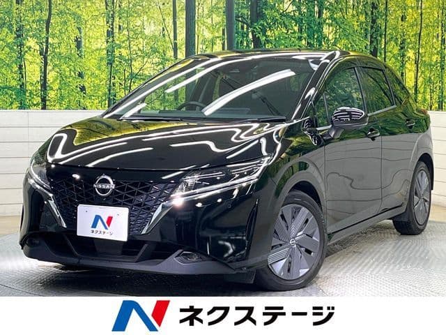 NISSAN