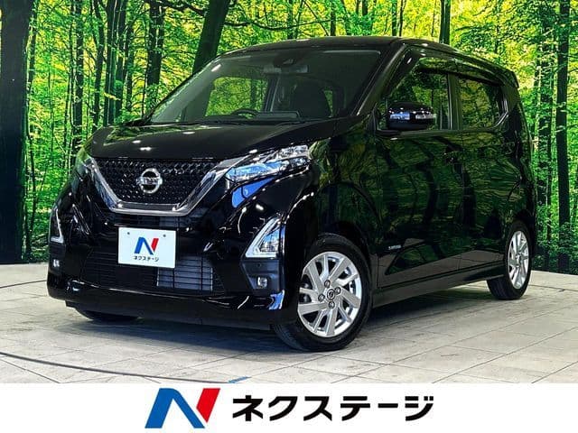 NISSAN