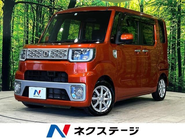 DAIHATSU