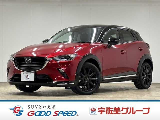 MAZDA