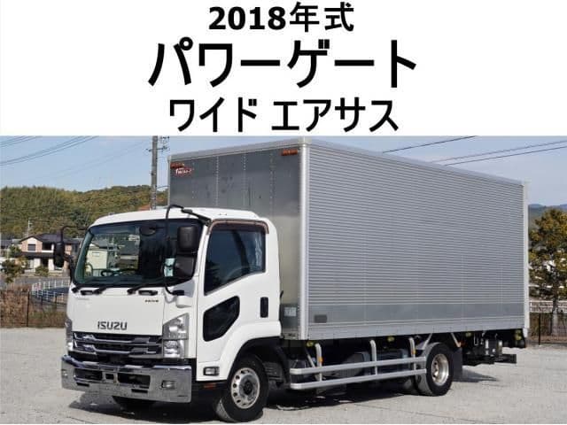 ISUZU