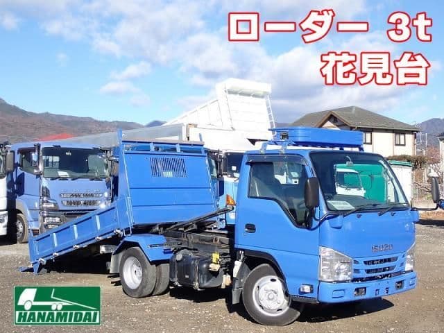 ISUZU