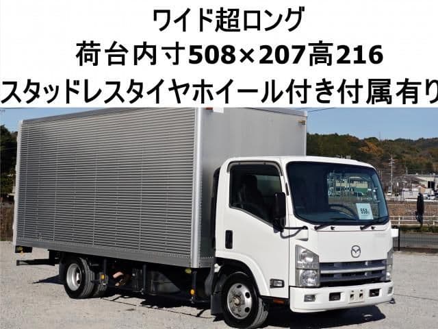 ISUZU