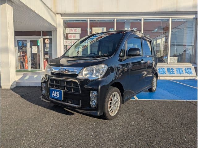 DAIHATSU