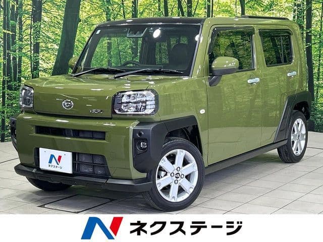 DAIHATSU