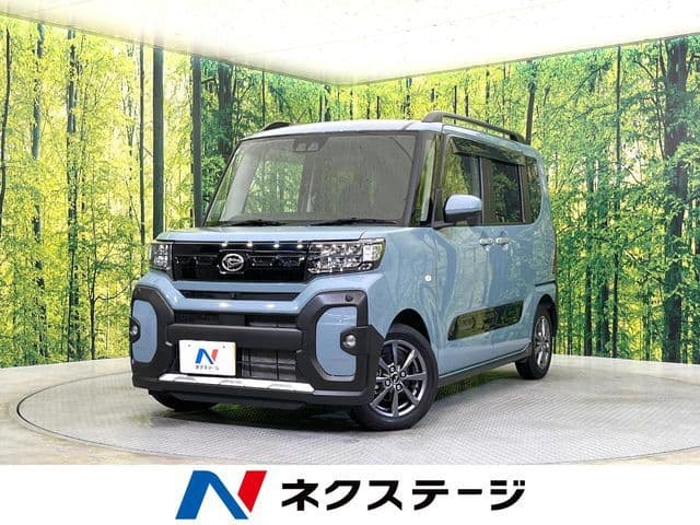 DAIHATSU
