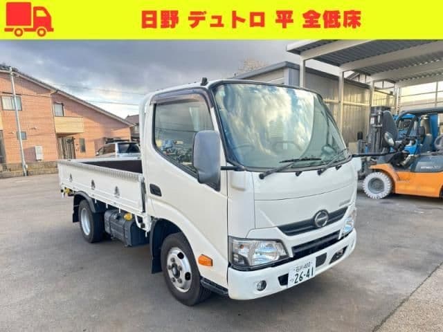 HINO