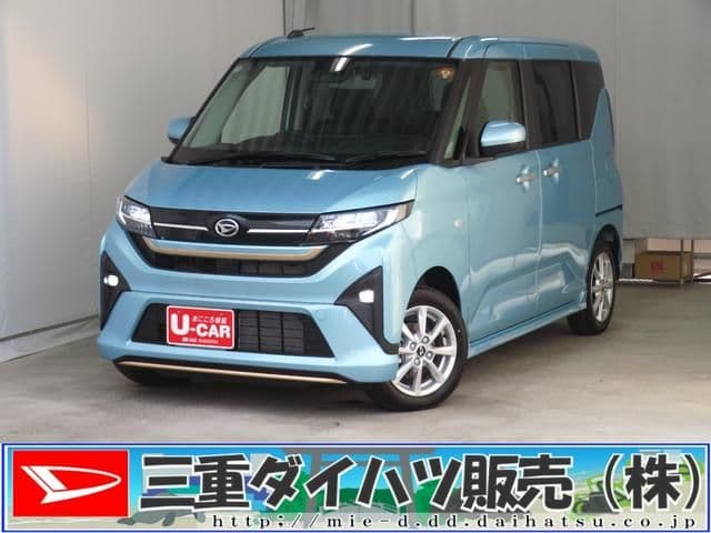 DAIHATSU