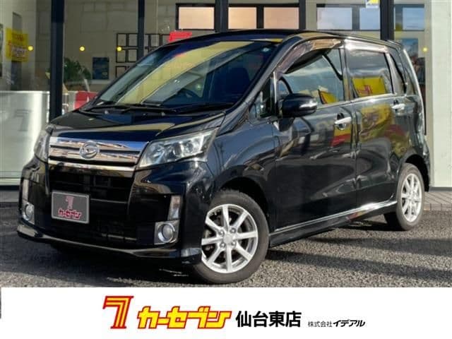 DAIHATSU