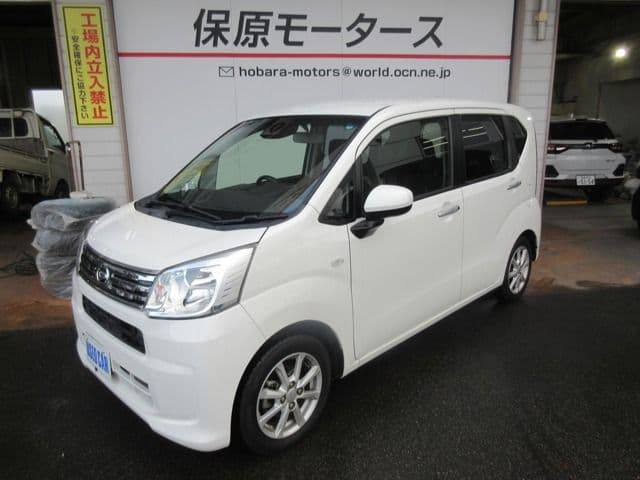 DAIHATSU