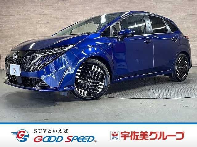 NISSAN