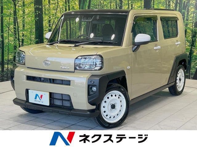 DAIHATSU