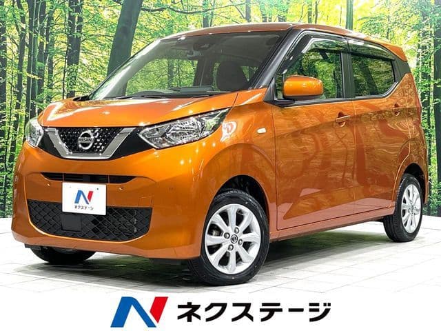NISSAN
