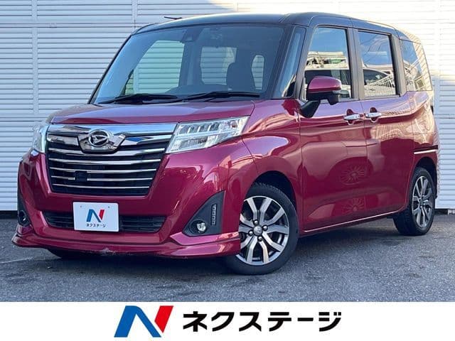 DAIHATSU