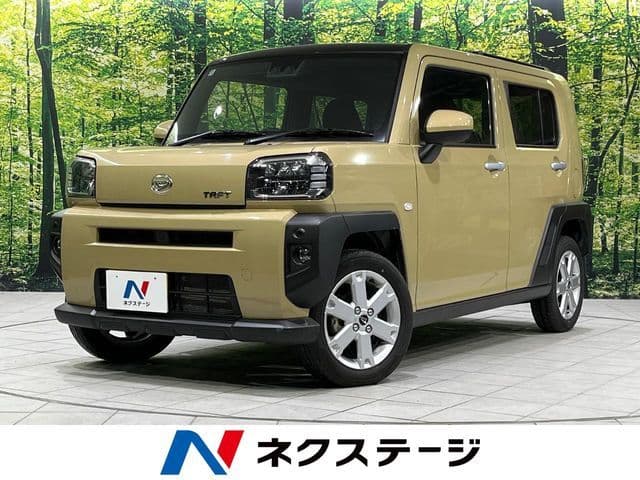 DAIHATSU