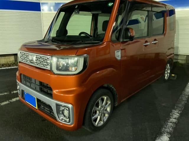 DAIHATSU
