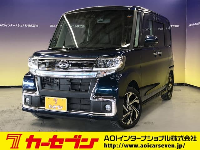 DAIHATSU