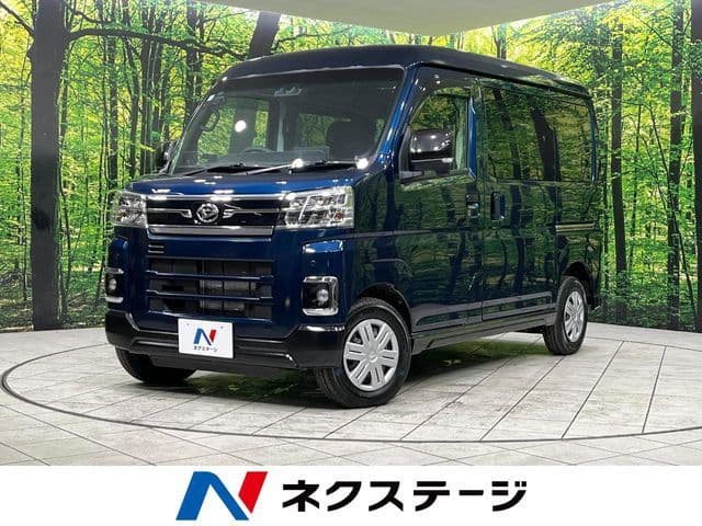 DAIHATSU