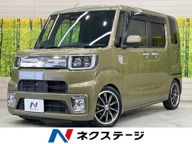 DAIHATSU