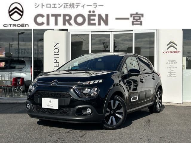 CITROEN