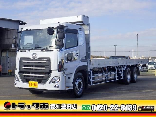 NISSAN DIESEL