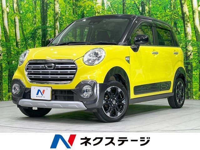DAIHATSU