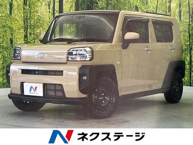 DAIHATSU