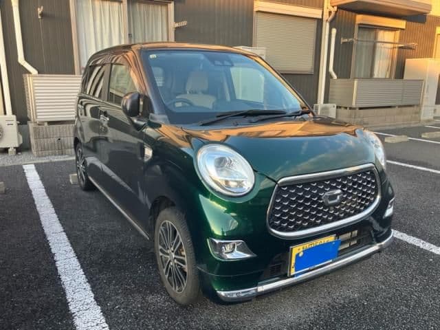 DAIHATSU