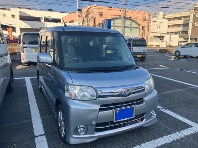 DAIHATSU