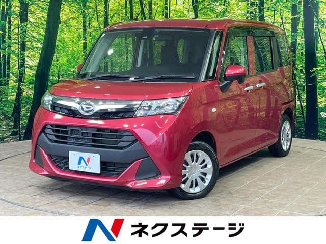 DAIHATSU