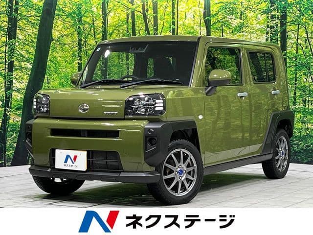 DAIHATSU